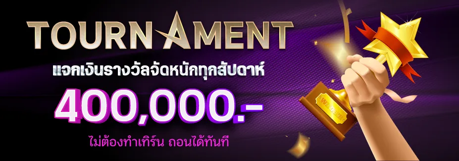 LUCKYFUN168