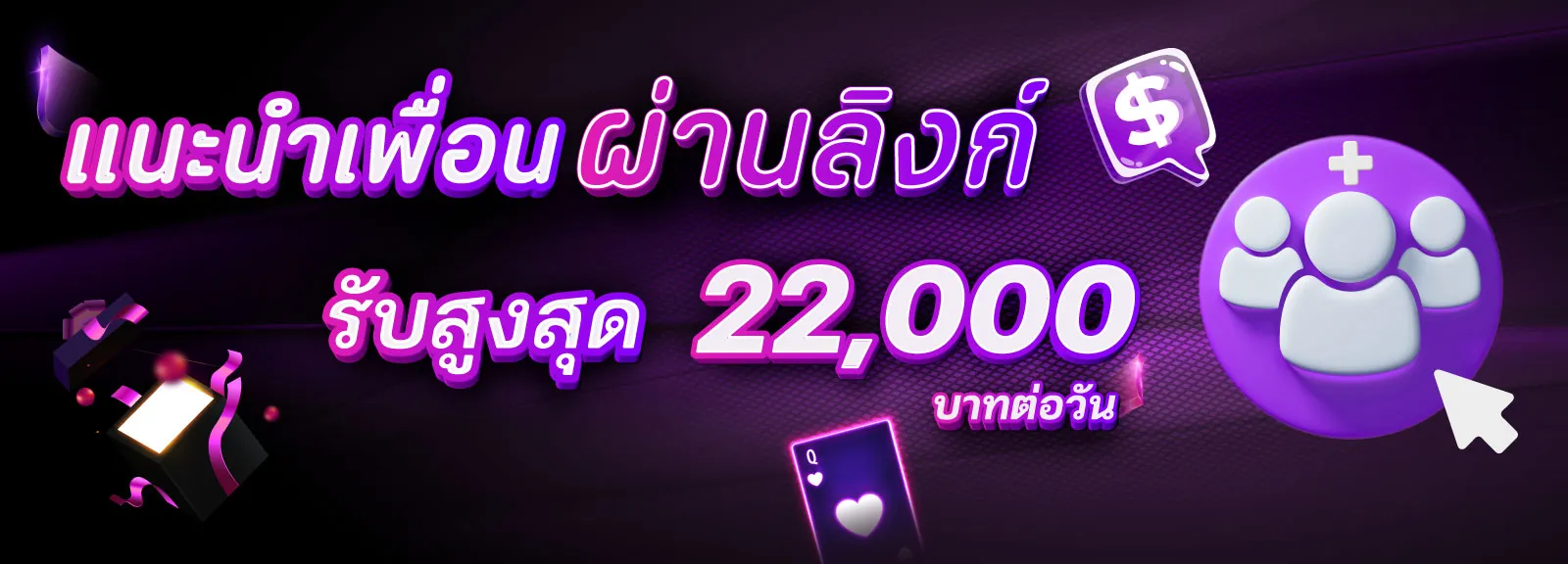 LUCKYFUN168