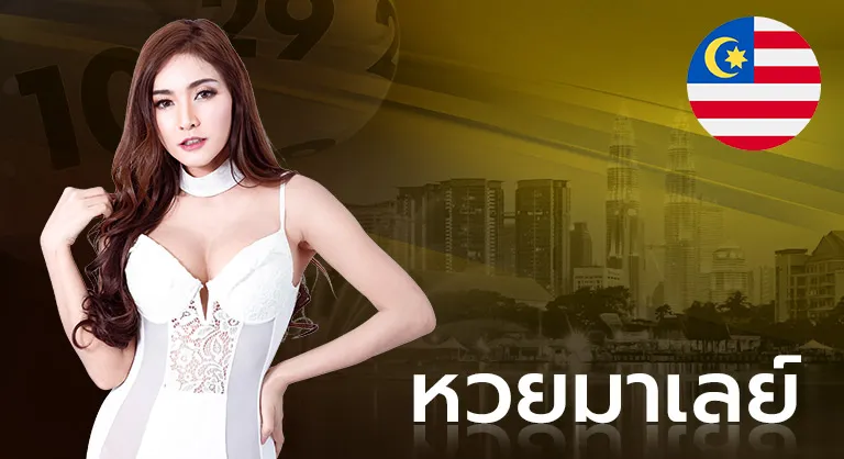 LUCKYFUN168