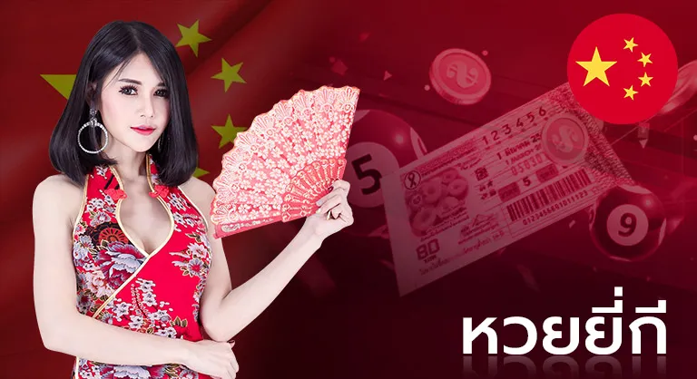 LUCKYFUN168