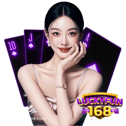 LUCKYFUN168